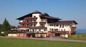 Hotel-Restaurant am Hochfuchs Eugendorf